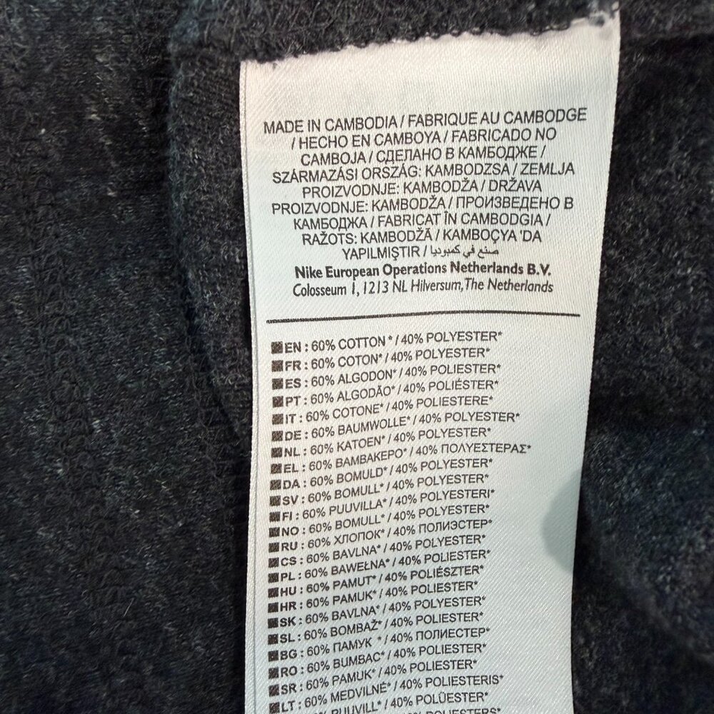 ✨ NIKE Charcoal Heathered Joggers Small EUC Cotton Stretch Lounge 👟 - Picture 6 of 8